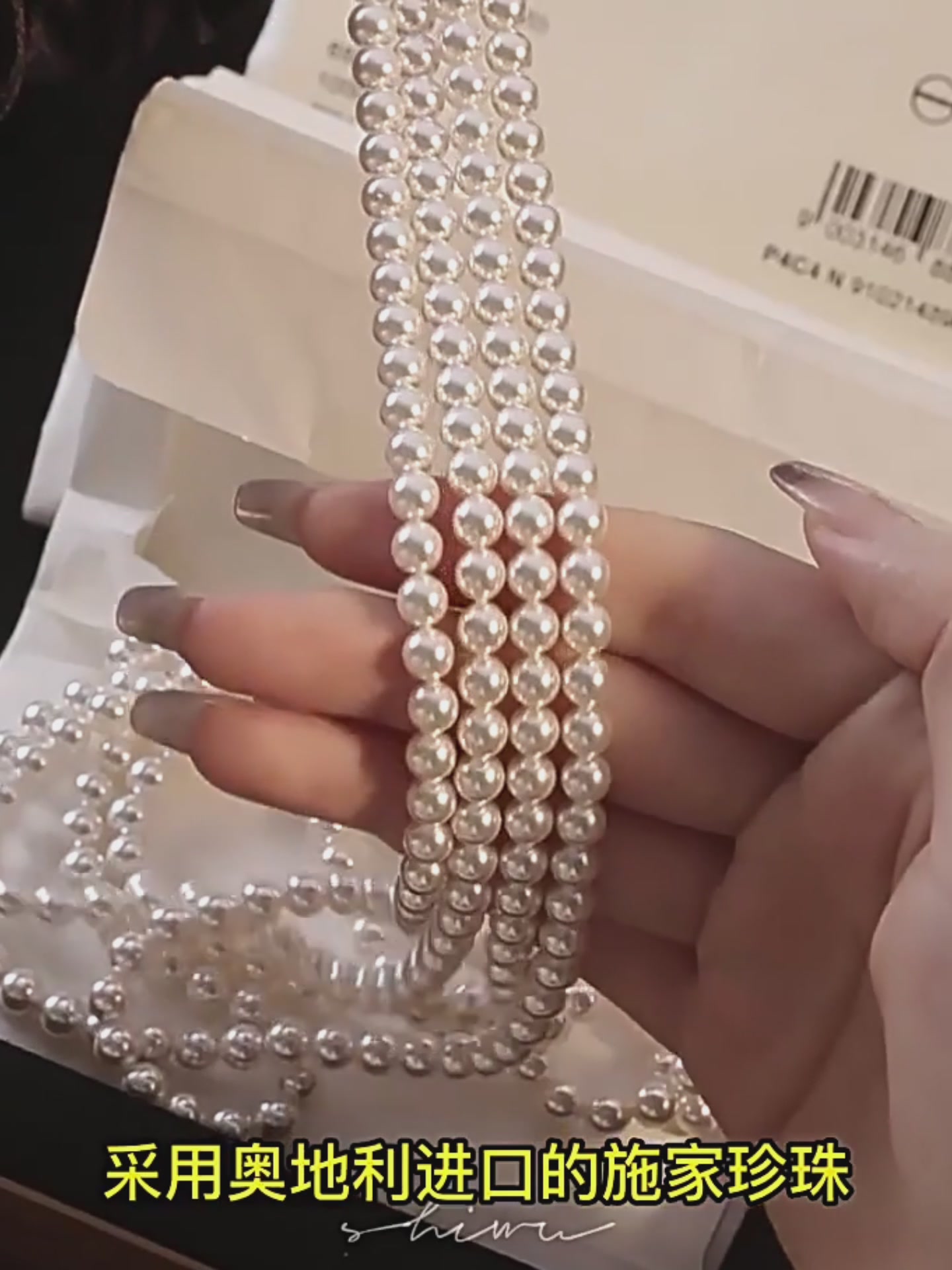 不到百元！S925银澳白珍珠耳钉，微瑕也挡不住的高级感✨