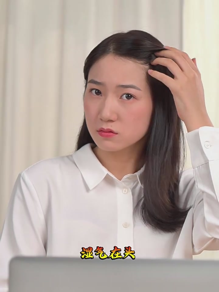 同仁堂伏湿膏，祛湿界的“老炮儿”到底值不值？