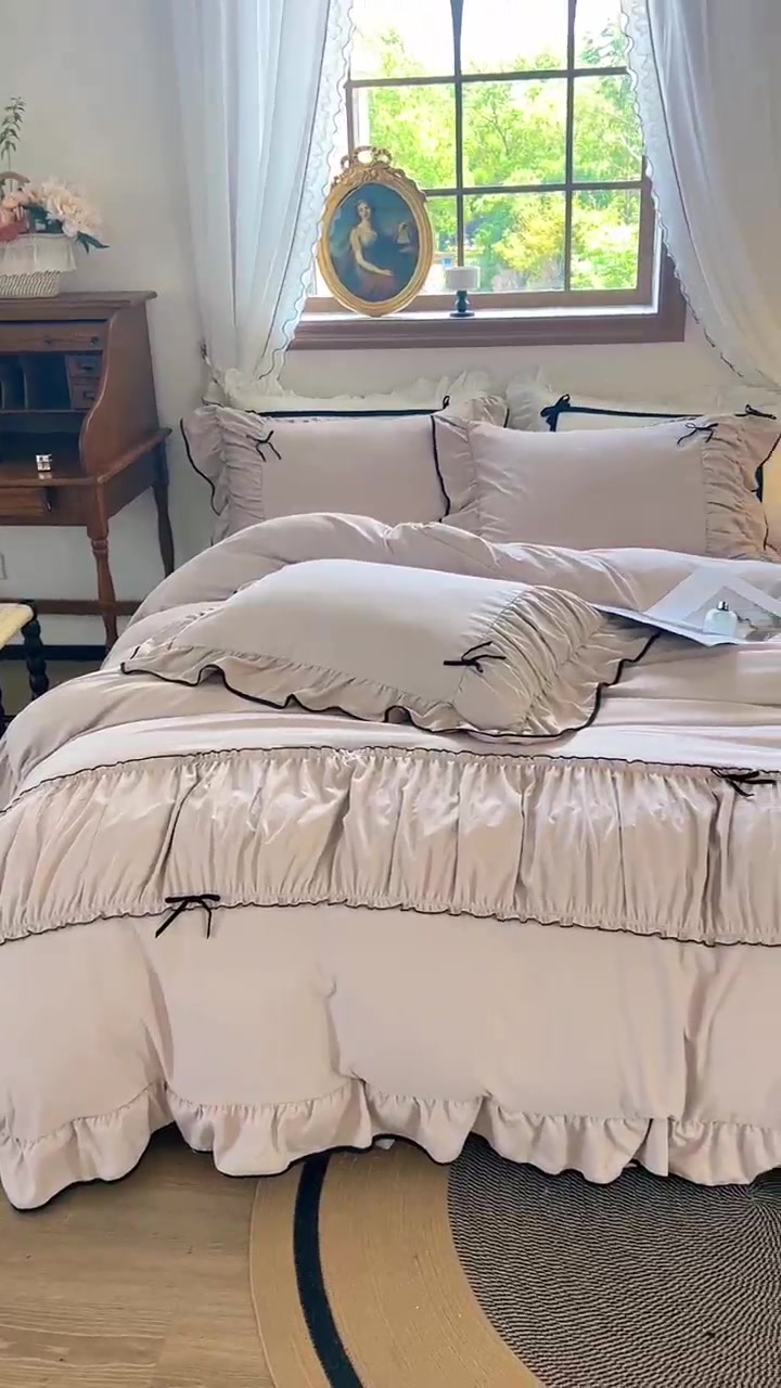 蕊丝坊RIOUS法式公主风赫本床单四件套：柔软舒适，但价格小贵，值不值？