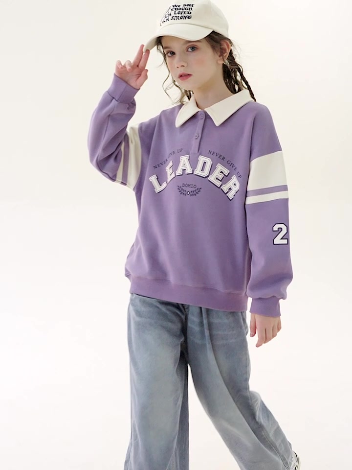 多妙屋这件卫衣也太好看了吧！女儿穿上秒变小潮人💕