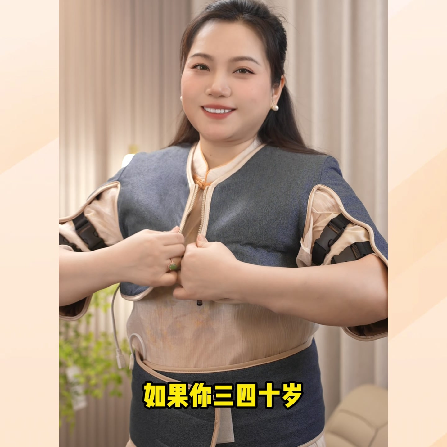 常盐道热敷包体验：是护肩神器还是智商税？