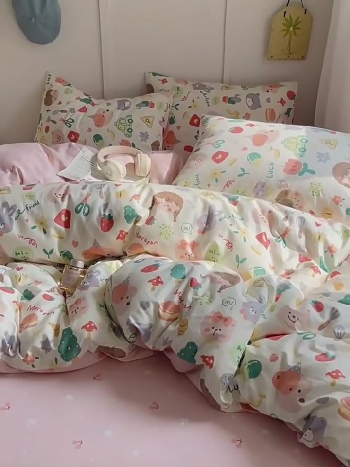 无印良品四件套，199.9元值不值？亲测告诉你！