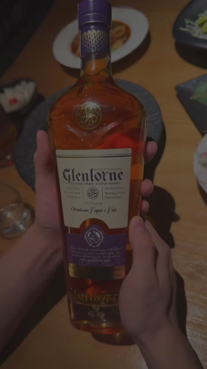 梵高星月夜威士忌：当艺术遇上泥煤，这杯酒喝出了什么味道？