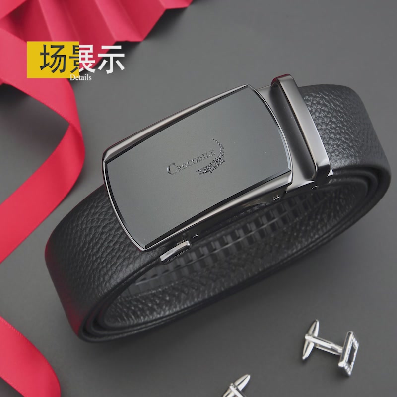 鳄鱼恤皮带礼盒开箱！自动扣设计也太方便了吧💼