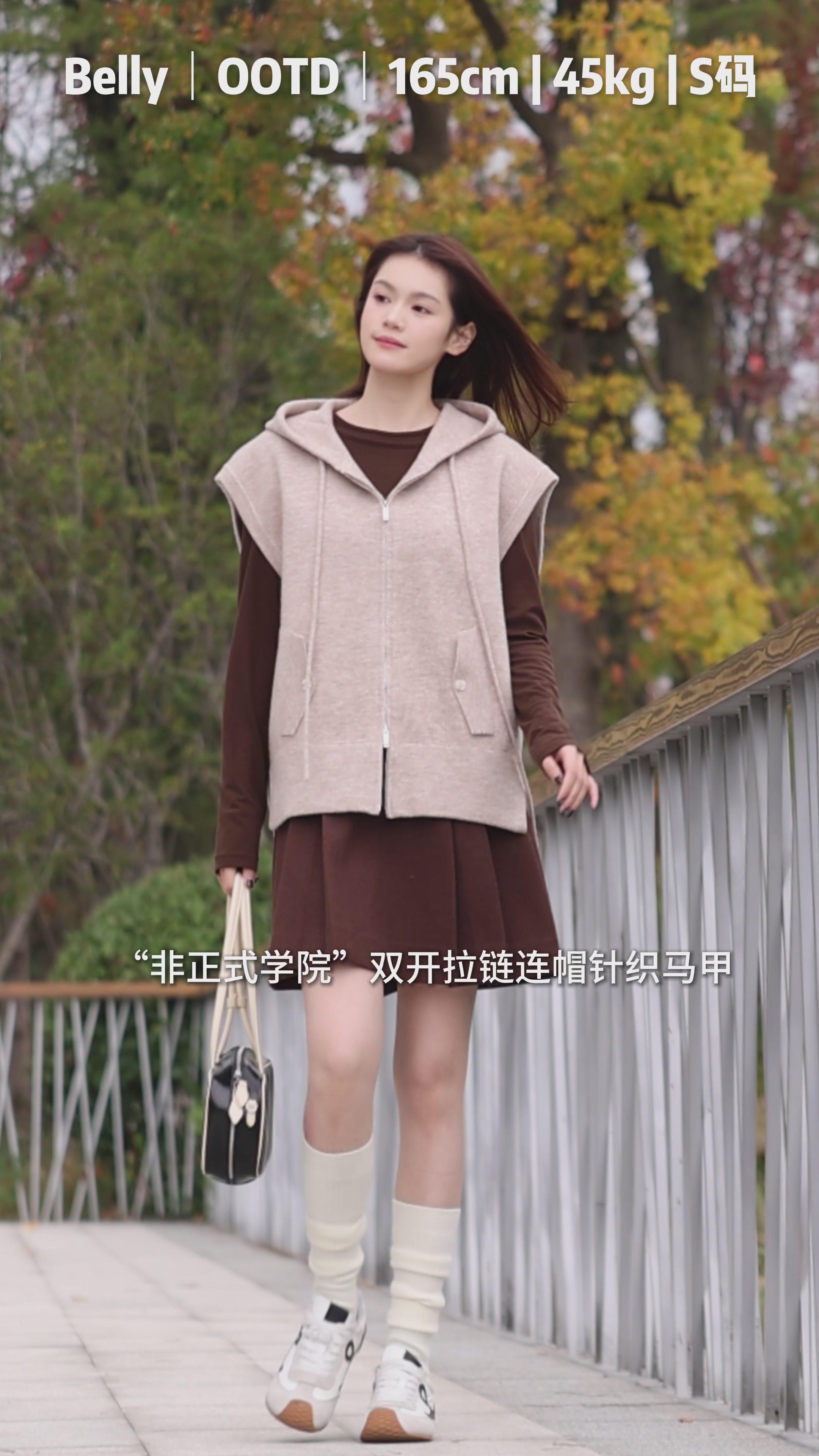 晚白ONEBUYE春上新毛衣：复古菱格绞花，886元值不值？