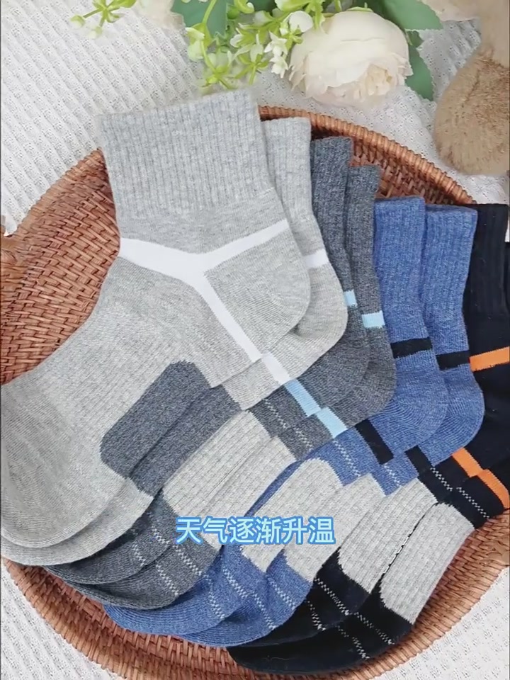 活力四射儿童袜实测：抗菌防臭，体育课跑步不臭脚！