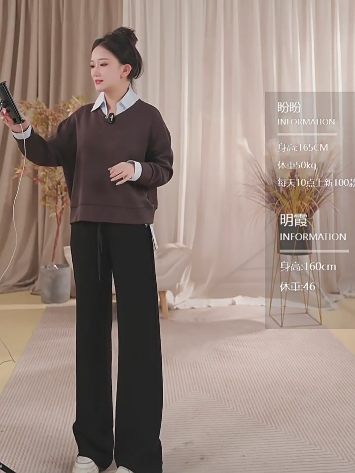 拆拆拆！麦斯兰MIXBLU拼接卫衣，一件顶三件的穿搭魔法