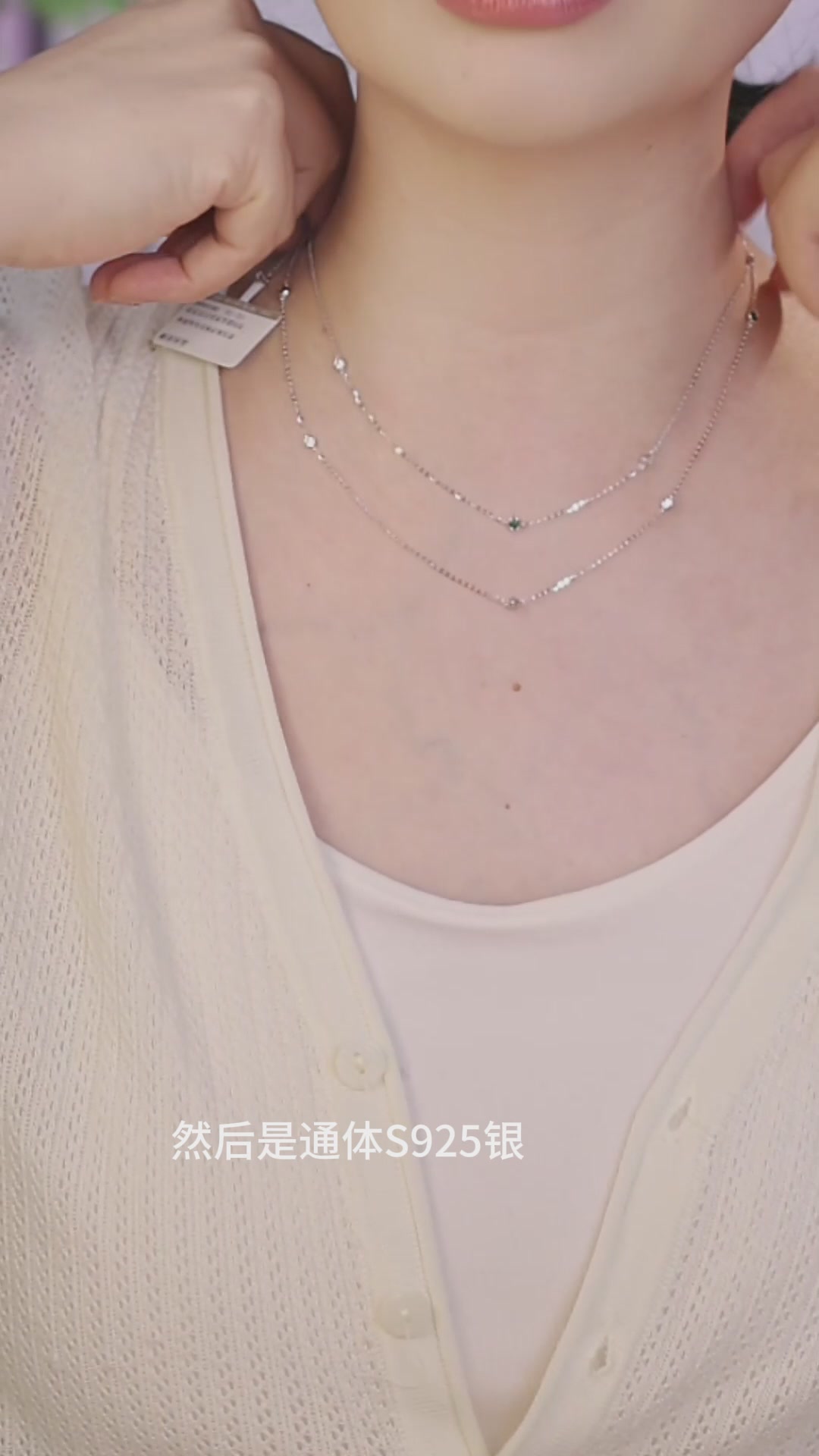小众设计双层叠戴S925银项链，文艺女孩的锁骨小心机✨