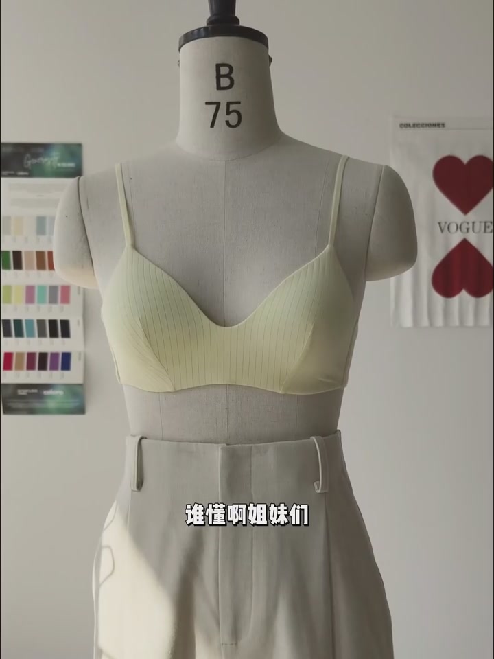 小胸女孩的福音！亲肤日记棉眠杯，夏天穿它简直不要太舒服😍