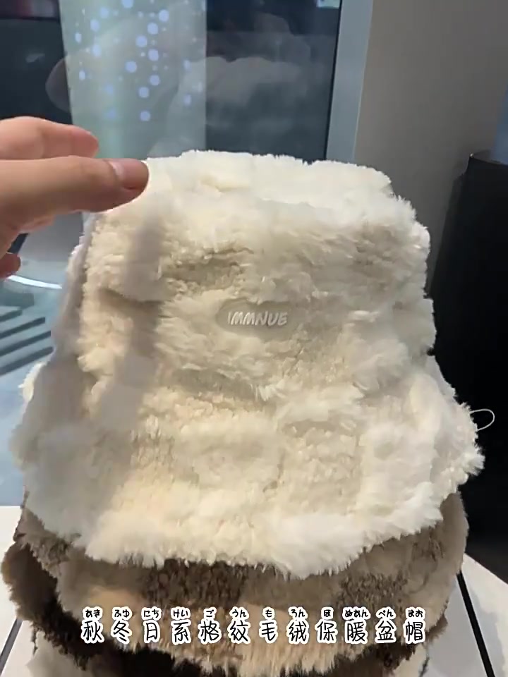 秋冬必备！明星同款羊羔毛渔夫帽，日系感拉满，温暖又时髦！