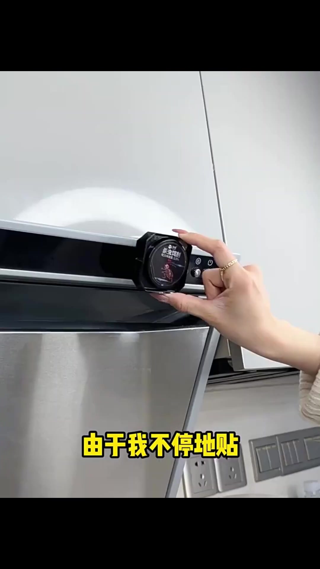 亲测！这款蟑螂药让我家厨房一夜清静，但有个小细节要注意