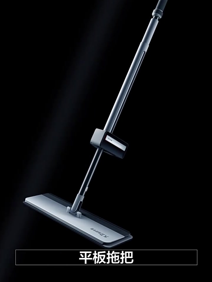 乐快大卫40CM大号P20新款平板拖把：刮刮乐免手洗，拖地也能玩出花？