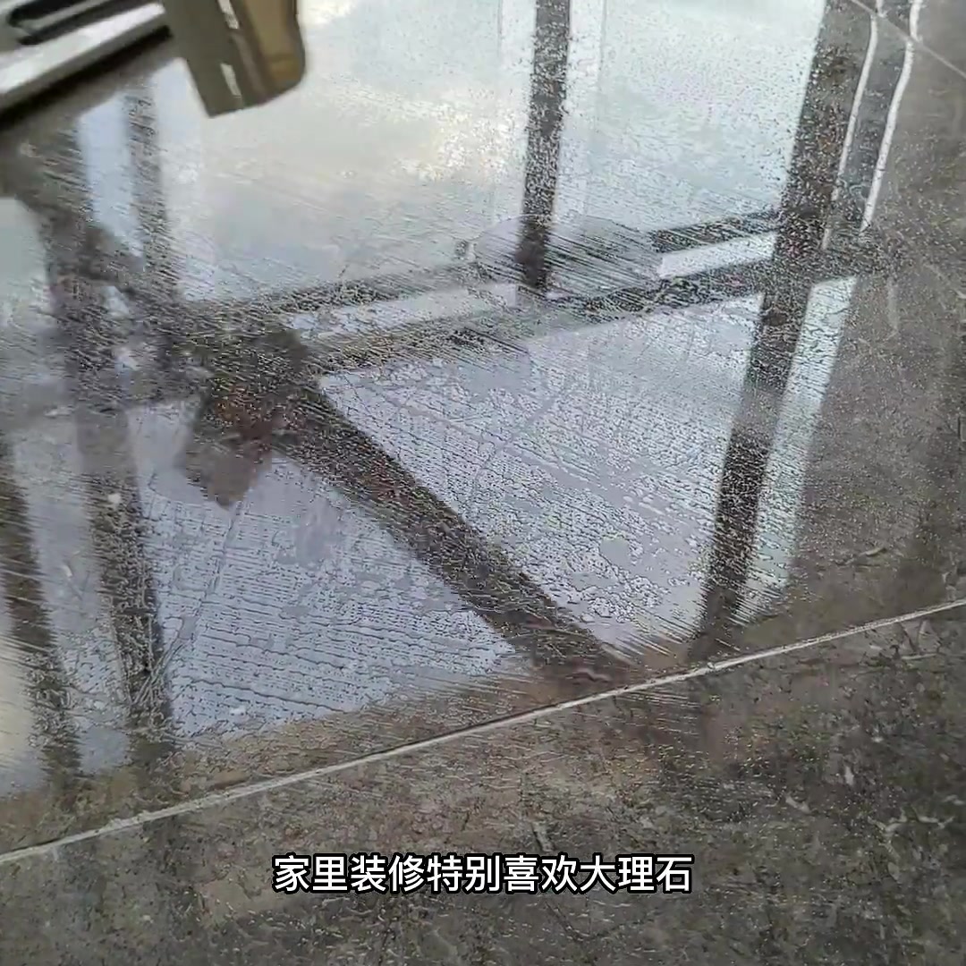 泰克斯乐大理石清洁剂：浴室瓷砖救星，还是智商税？
