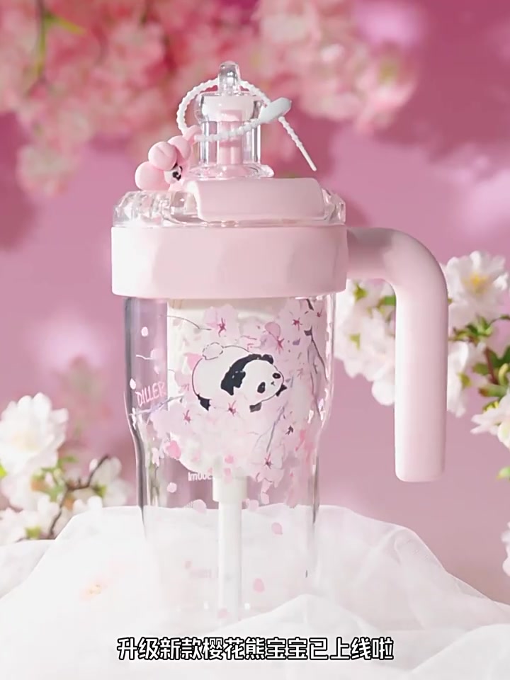 夏天必备！迪乐贝尔冰霸杯，颜值与实力并存💦