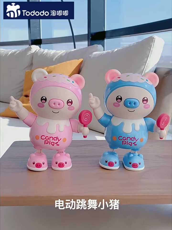 🎵宝宝的新宠！淘嘟嘟音乐跳舞玩具让娃嗨翻天