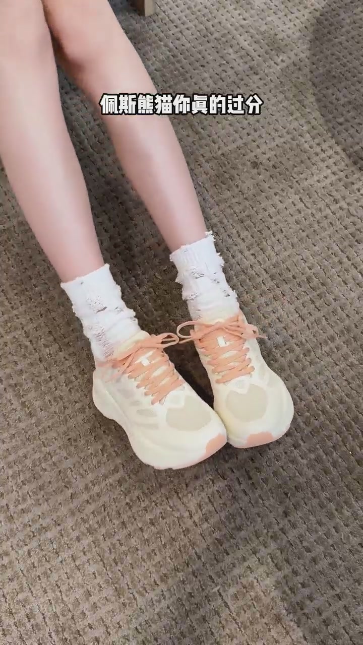 夏日心动预警！这双Coup De Foudre网面拖鞋也太仙了吧💖 第2张图片