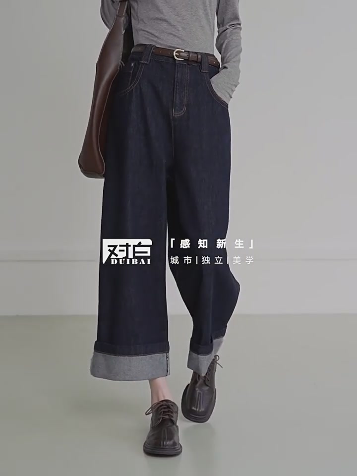 对白这条700块的牛仔裤，到底值不值得冲？