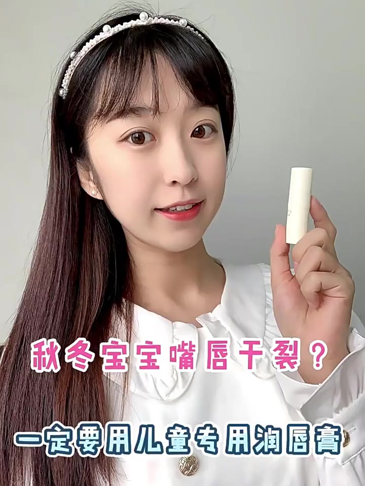 给妈妈买的这件外套，她穿上后直夸我眼光好！ 第3张图片