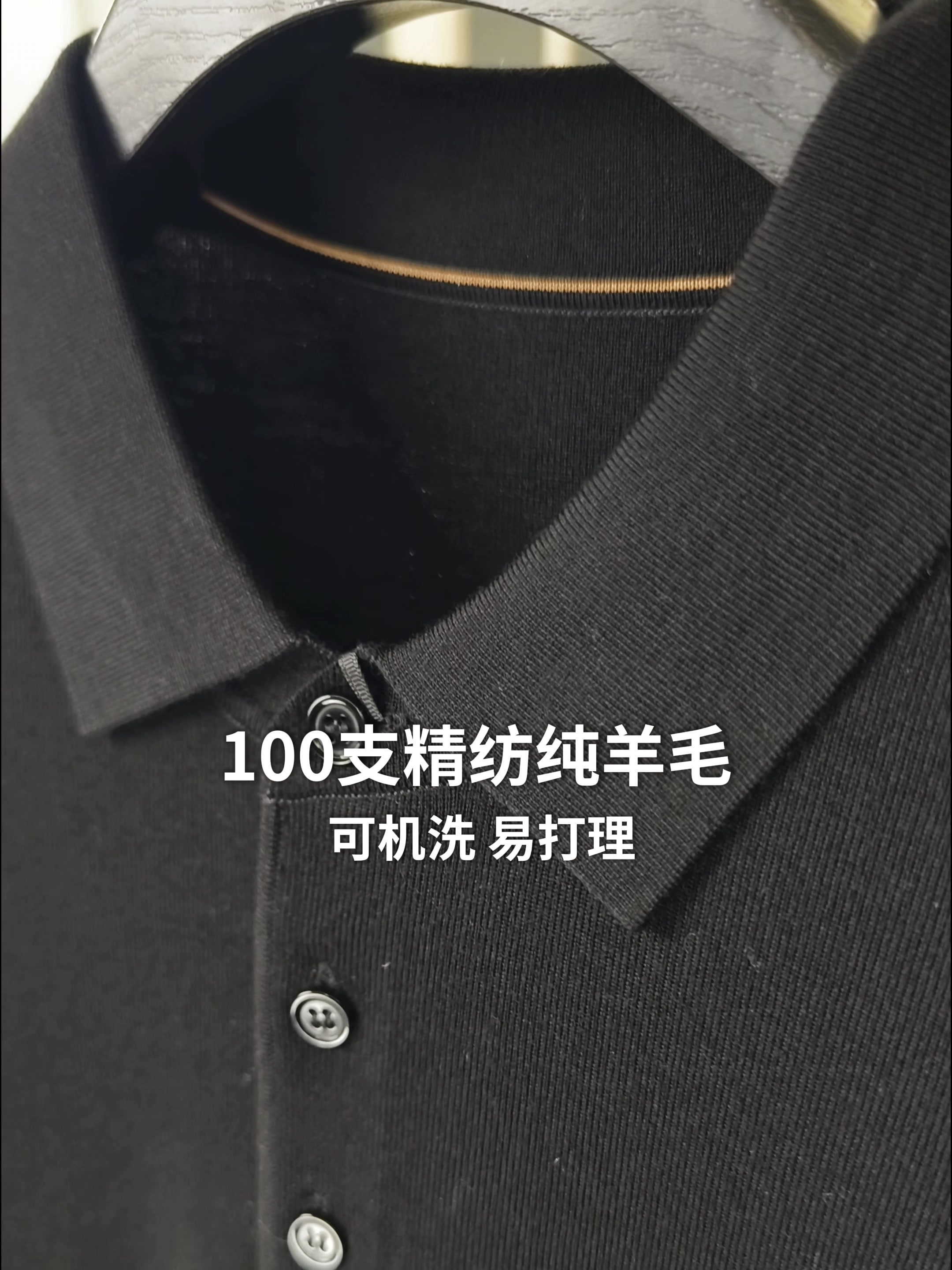 羊毛衫界的“黑科技”？安东尼奥A&N 100支精纺羊毛衫，让我体验了一把什么叫“懒人福音”