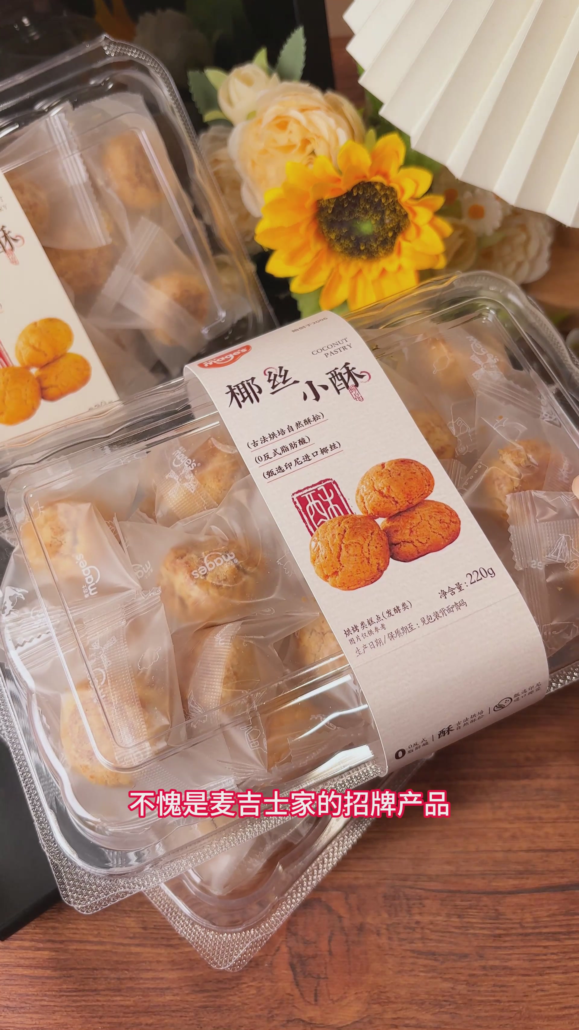 李宁短羽绒服：轻到没朋友，暖到心里去！