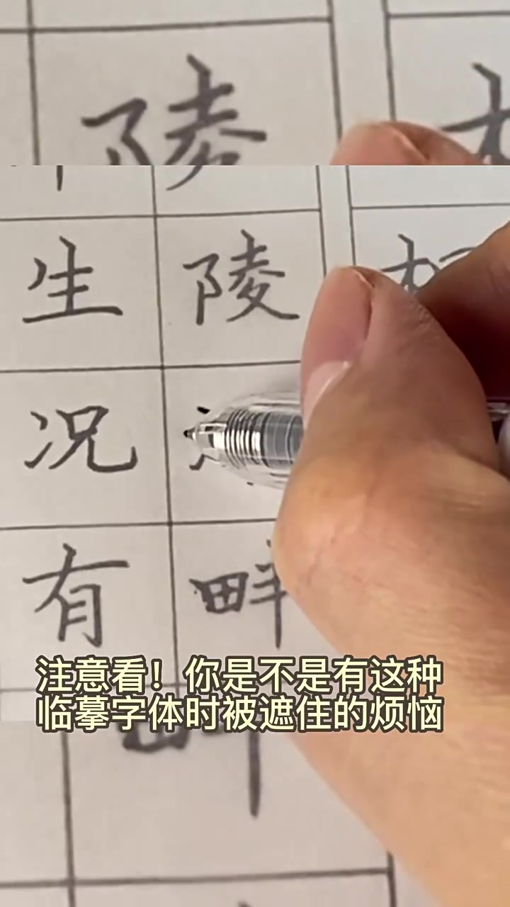 金万年弯头笔测评：美术生的新宠还是智商税？