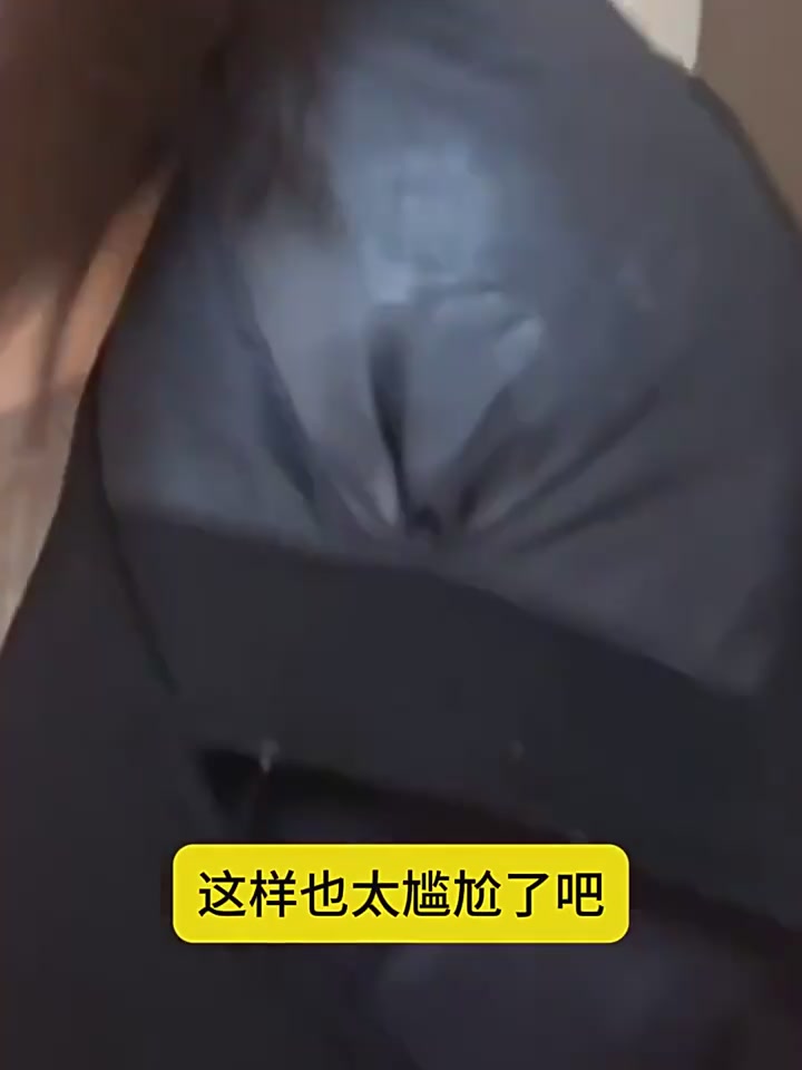 羽绒服救星？洁宜佳免洗湿巾实测：污渍克星还是智商税？