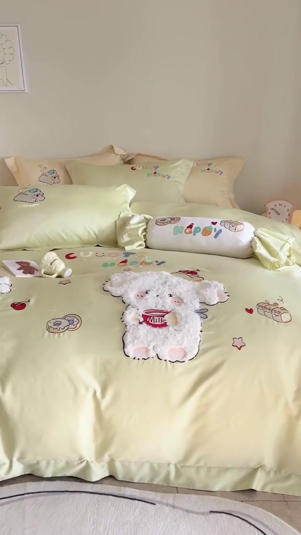 MACT 可爱卡通小狗四件套：公主风床上用品，值不值得买？