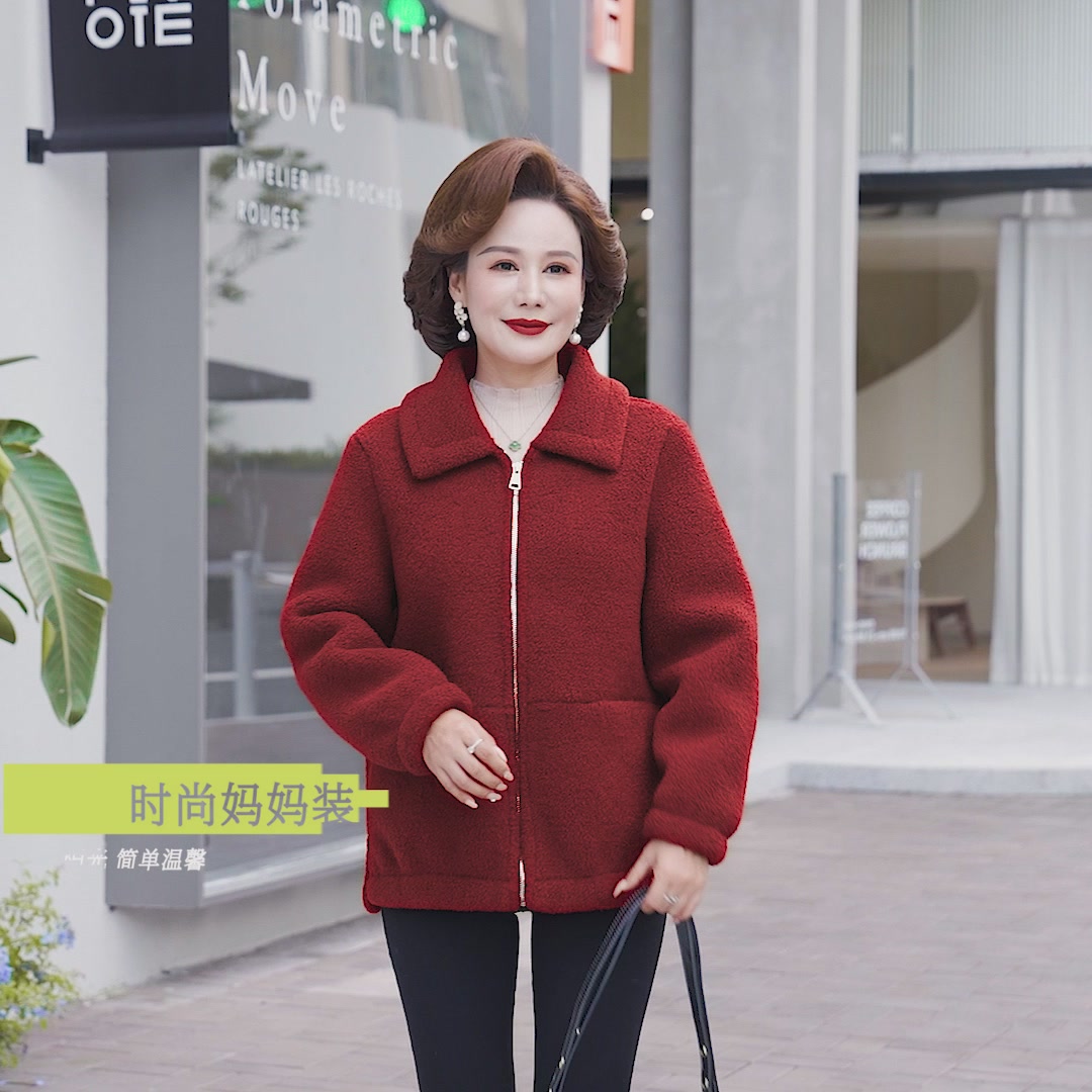 妈妈们的冬日暖阳：安久儿加绒外套，温暖与时尚并存