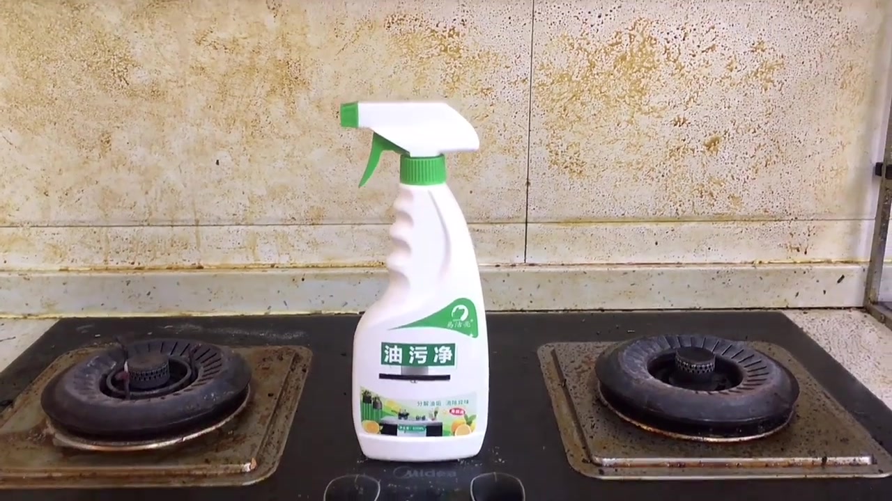 厨房油污终结者！13块搞定重油污，懒人必备神器