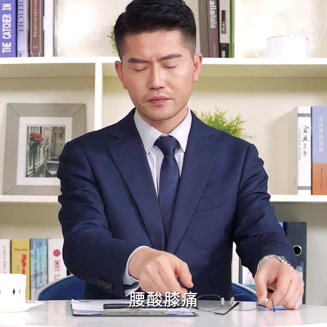 同仁堂养生膏初体验：熬夜党的续命神器还是智商税？