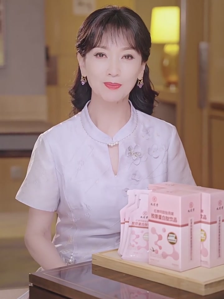 九芝堂红参阿胶肽燕窝胶原蛋白肽饮品：熬夜党的皮肤救星，实测体验分享