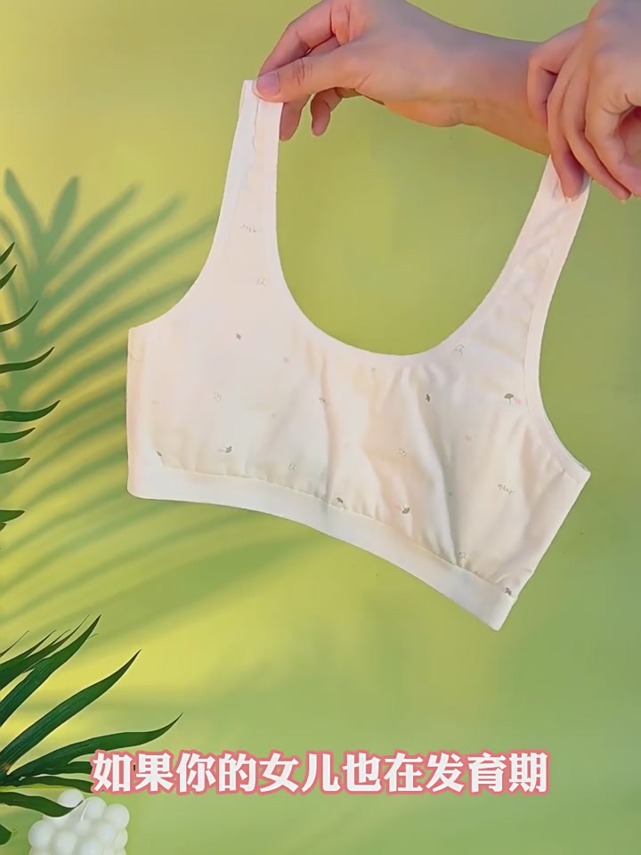 活力四射少女文胸实测：防凸点神器还是智商税？