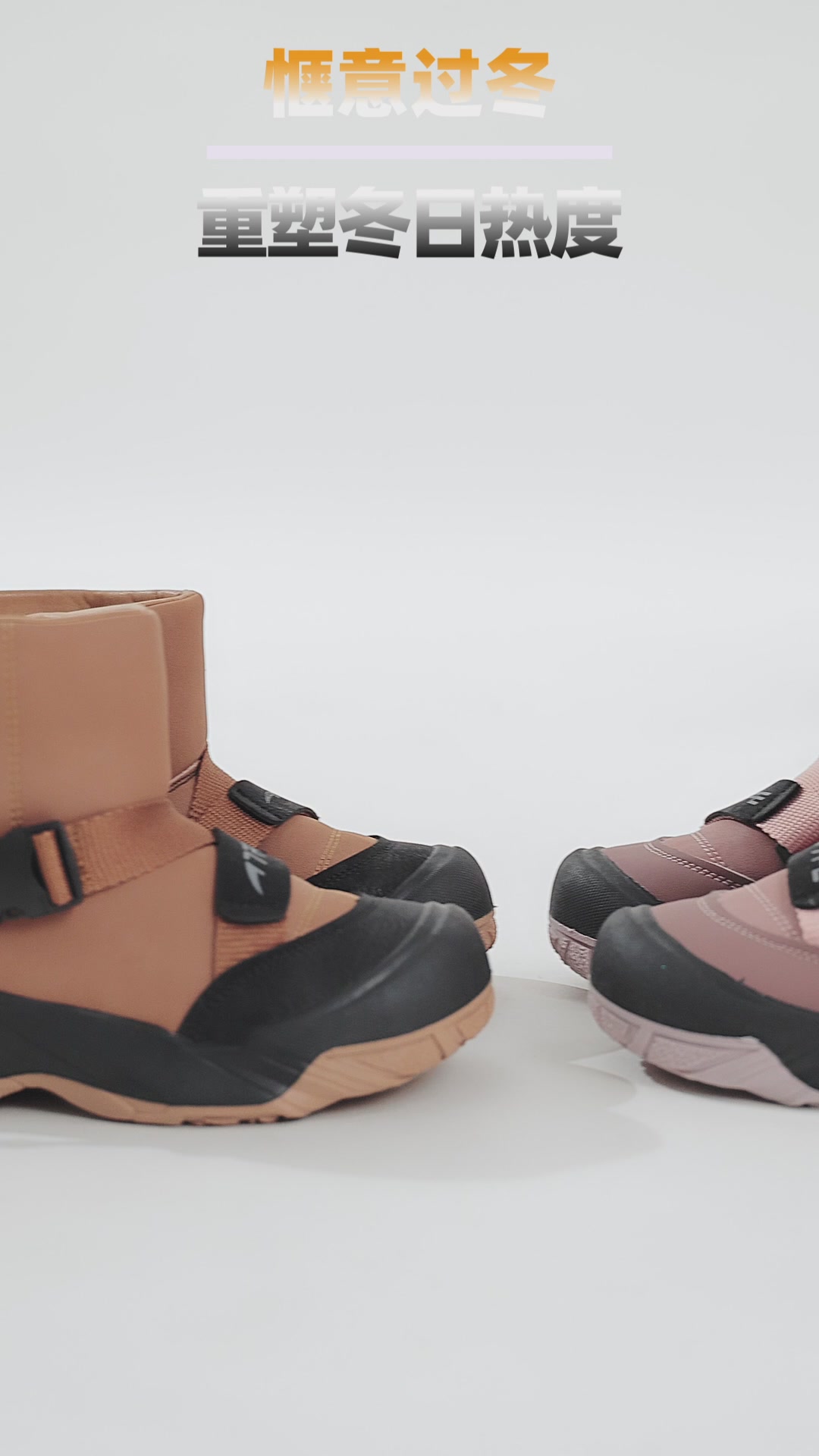 七波辉雪地靴测评：女童冬季保暖神器，防水加绒真的香！