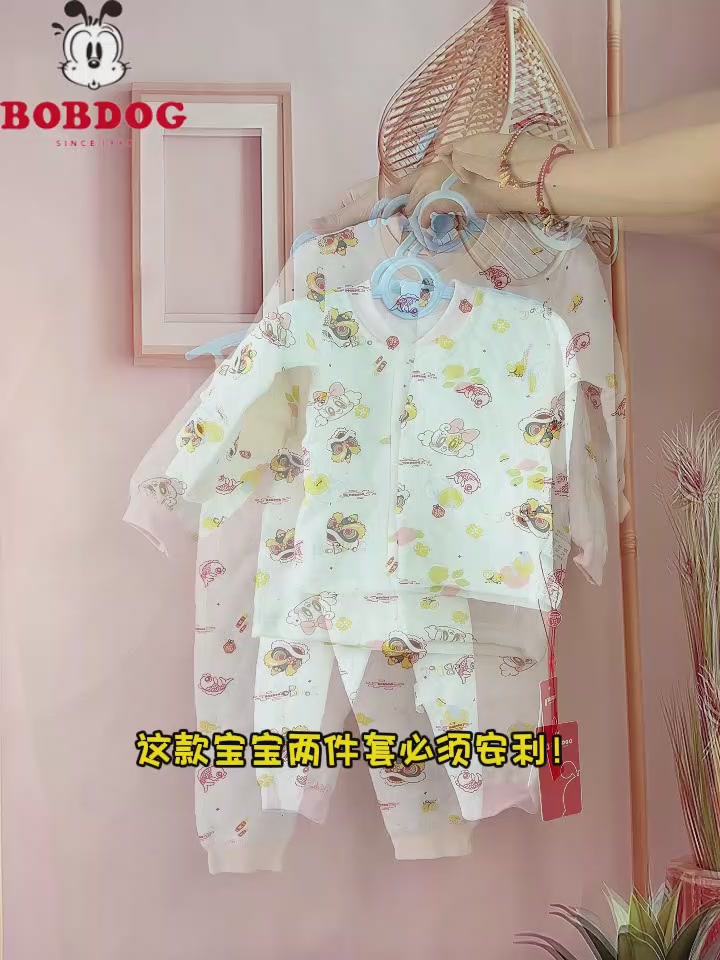 巴布豆三层夹棉保暖套装：冬天给娃穿这个，真的靠谱吗？