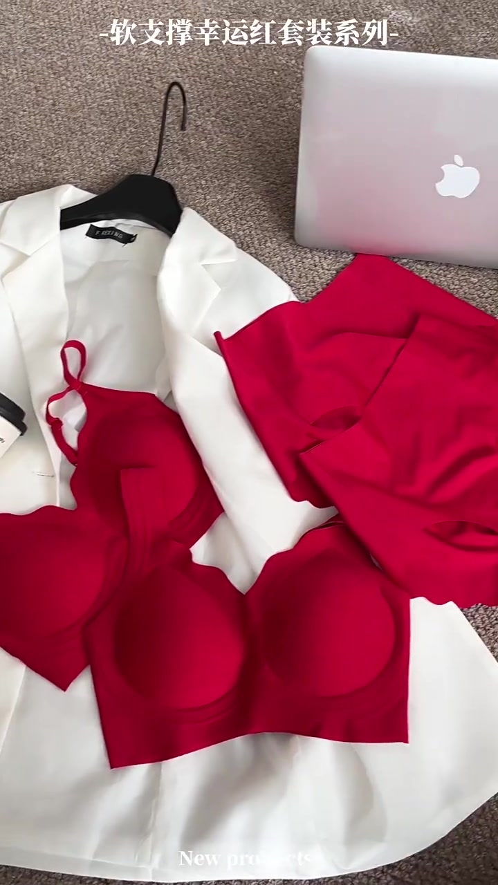 本命年必入！梦寰红色内衣套装，软支撑聚拢超舒服，新年好运穿出来✨