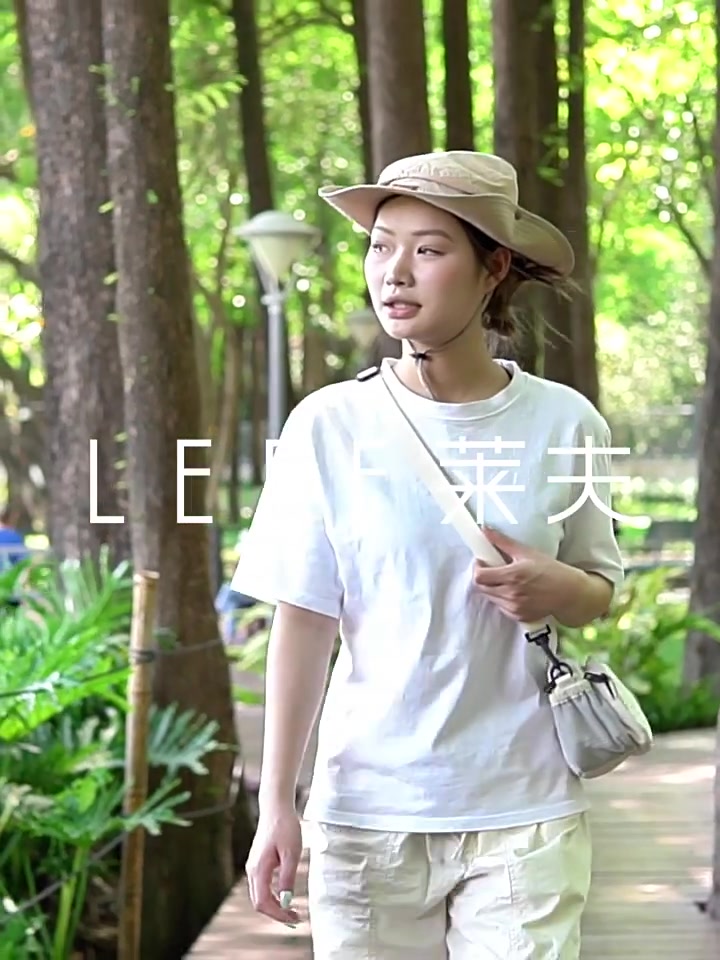 莱夫Laifu斜挎包：文艺女孩的夏日出行新宠，优缺点全解析