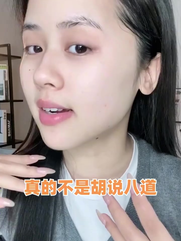HFP金盏花水乳套装：敏感肌的舒缓救星，还是营销过度的网红产品？