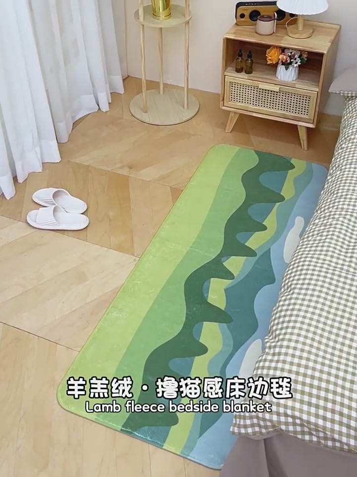 大江羊羔绒地毯：踩上去像云朵，但打理起来像噩梦？