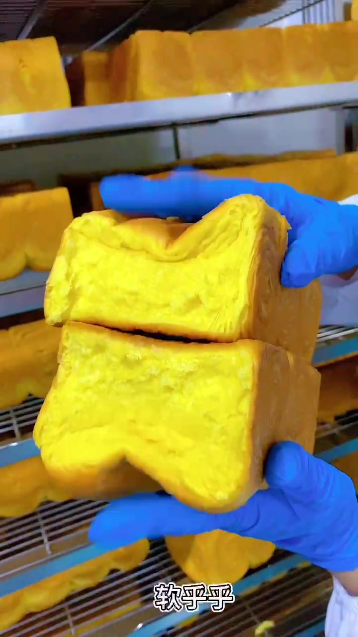 爱彼依南瓜吐司测评：24%鲜南瓜含量，是健康早餐还是智商税？