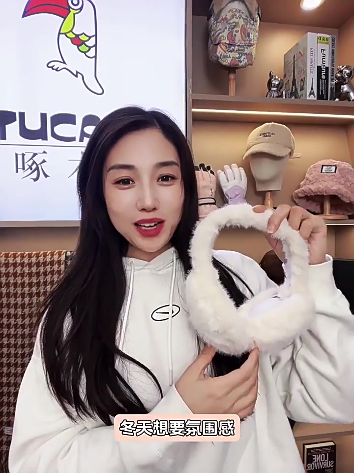 蓝婷凯丝Lightingkiss高颜值耳罩：冬天耳朵的毛茸茸救星，但真的值68块吗？