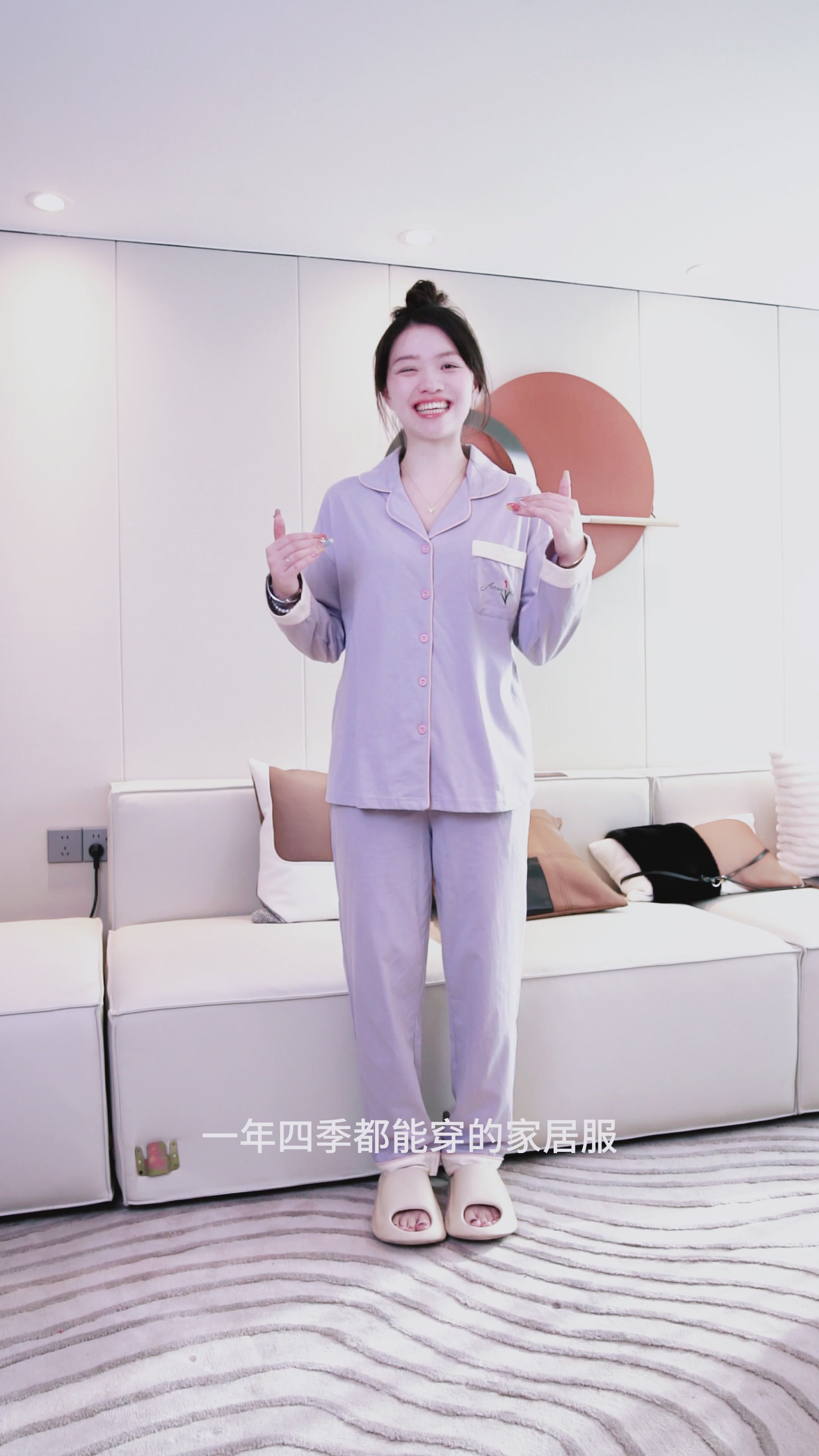 芬腾纯棉家居服体验：539元买来的春日慵懒，值不值？