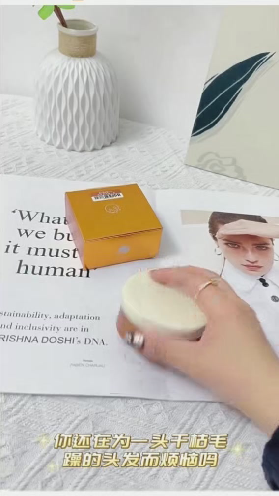 亓壳第二代轻羽冷基发膜:35块8的烫染修复,到底值不值?