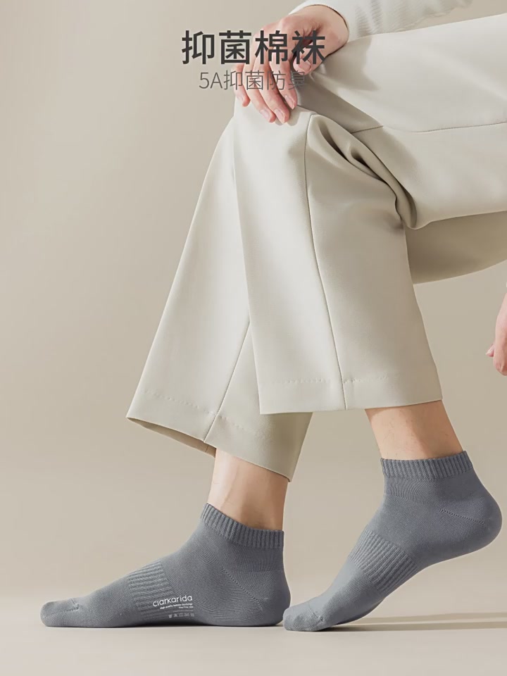 男生必入！这双运动束腰袜让我爱上运动💪