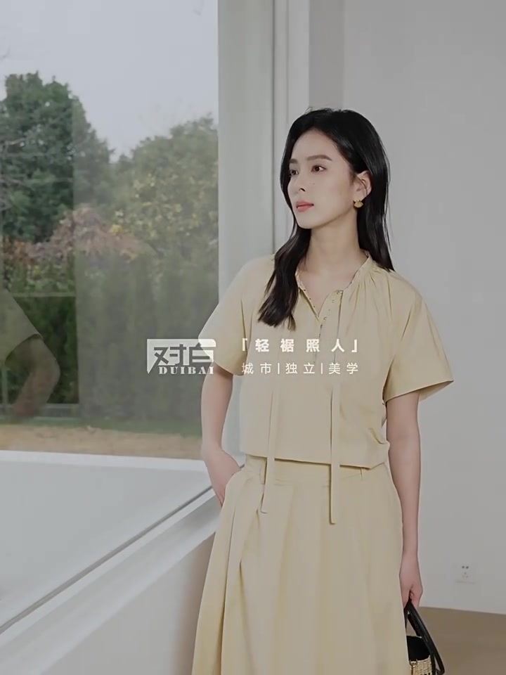 对白duibai 宽松系带衬衫套装裙A字裙：一场道义与时尚的温柔对话