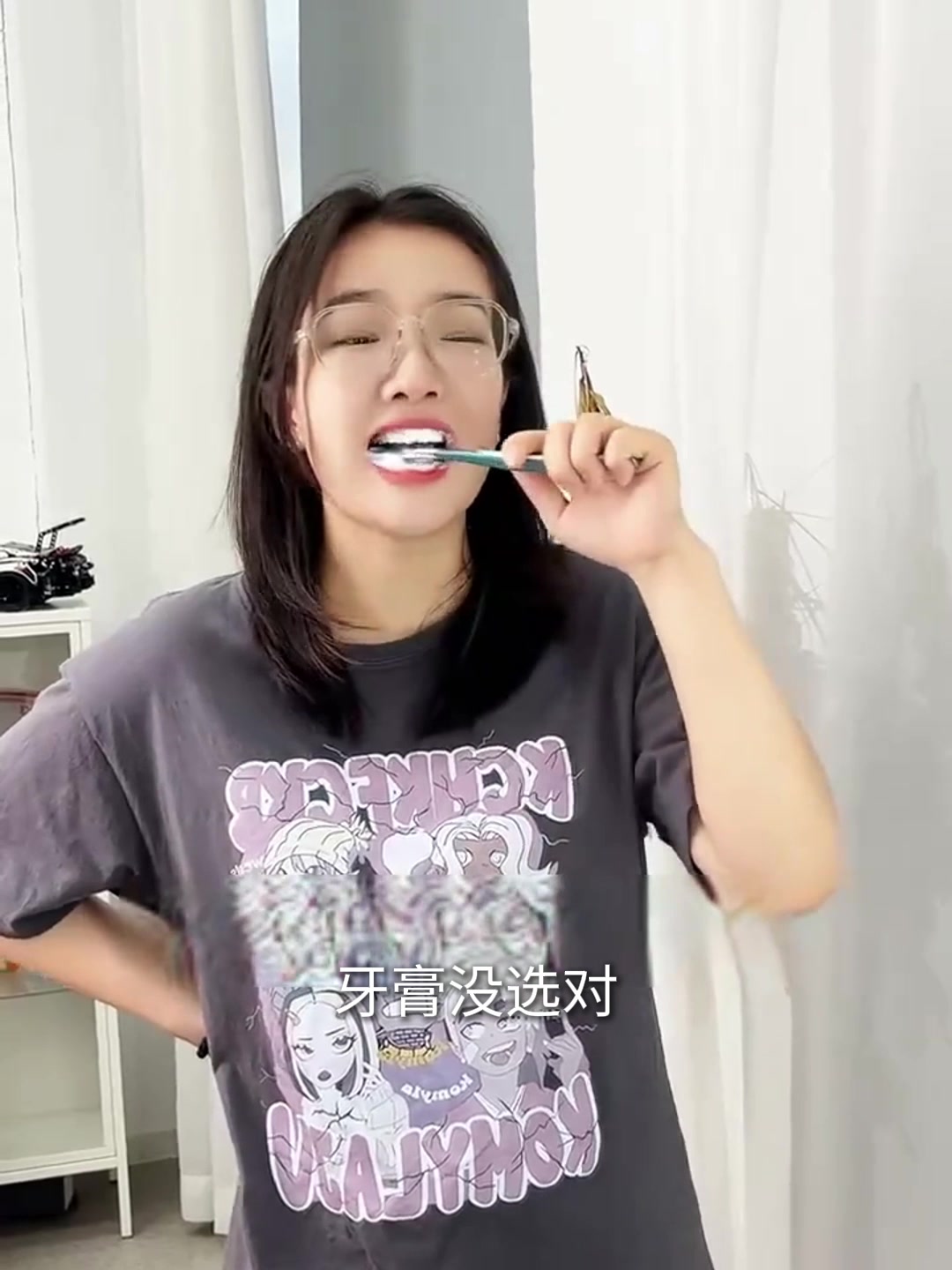 可立克蜂蚕多效护龈牙膏：25元就能搞定牙垢口气？真实体验告诉你值不值！