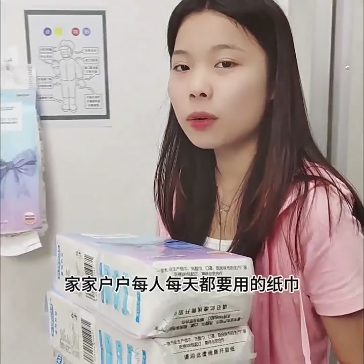 敏感肌体验师亲测：BLUEGUAN 18提悬挂式厕纸，原木加厚真的能打吗？