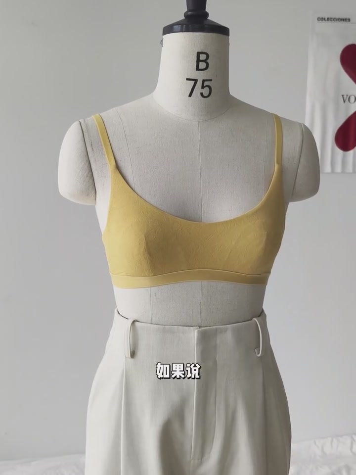 亲肤日记2025新款文胸实测：小胸妹子福音还是智商税？