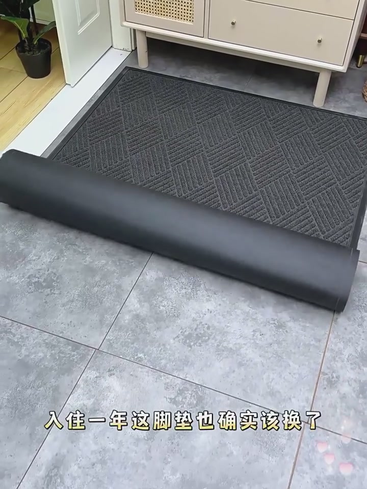 大江地垫测评｜188块的地垫值不值得买？