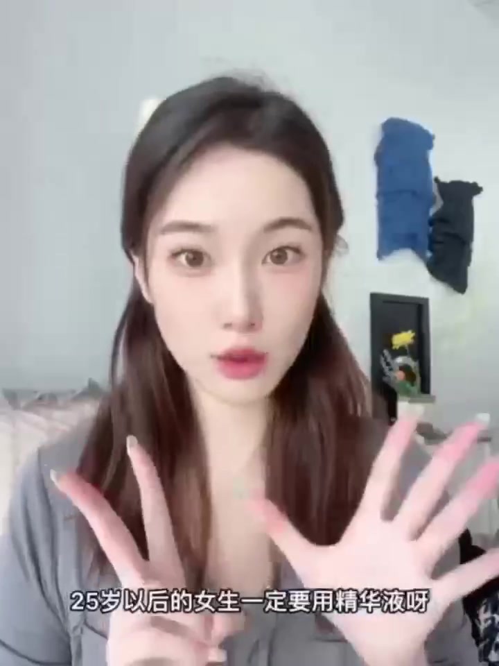 70支美白精华的哲学之旅：当377遇见我的脸