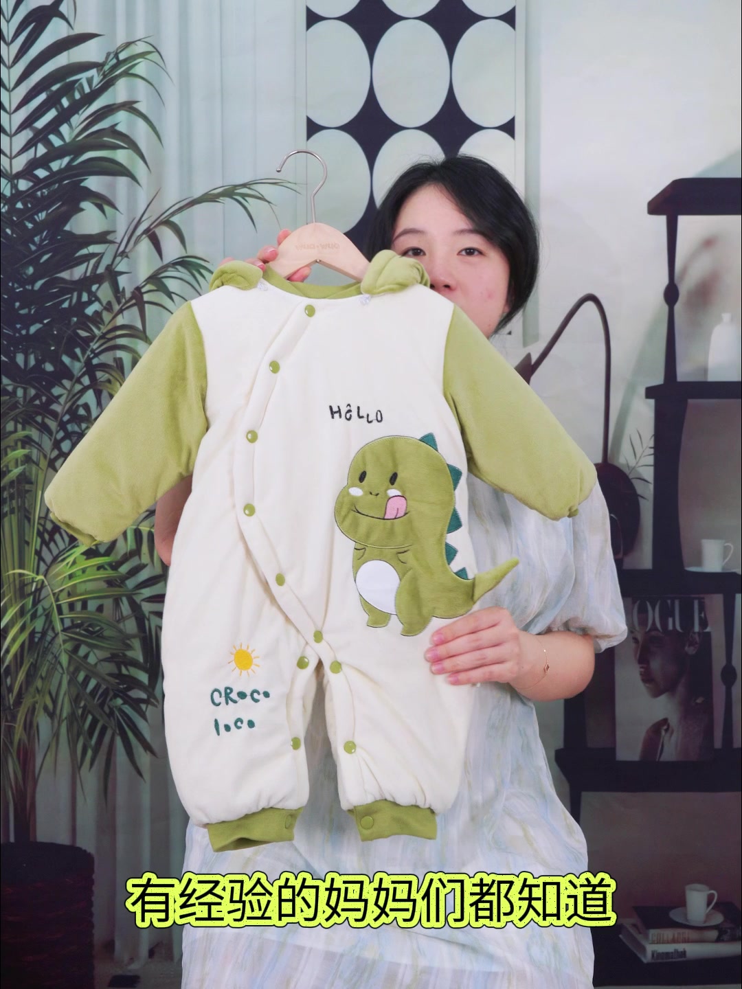 小蜜蜂哇哇wua.wua wuawua婴儿冬装连体衣，399元值不值？萌娃外出服测评！